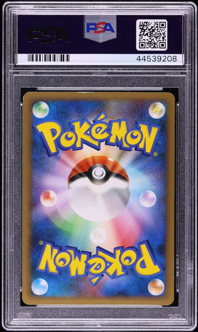 CGC Graded Cards